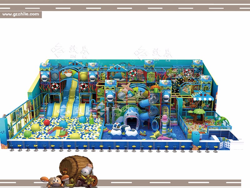 兒童遊樂設備海洋主題兒童樂園