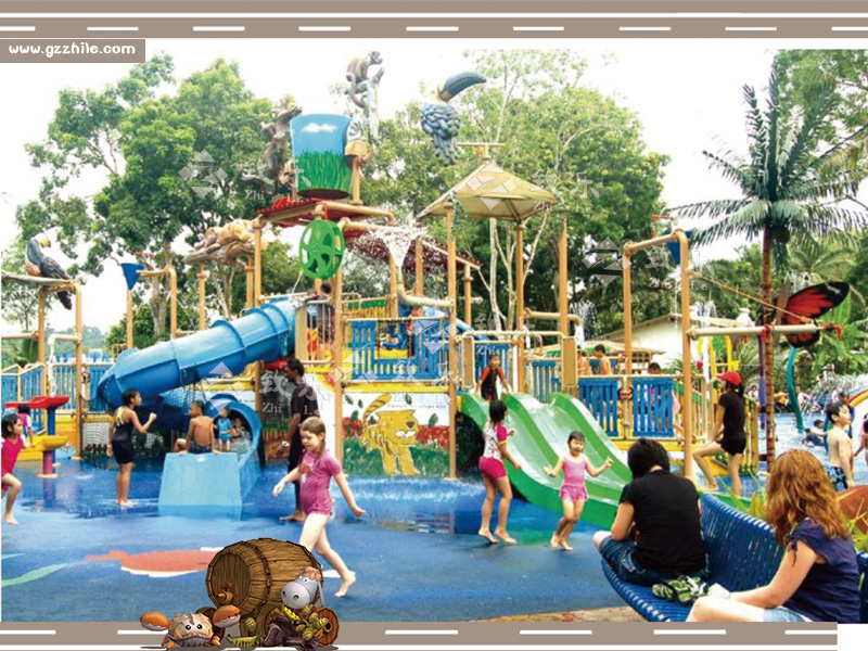 兒童水上樂園