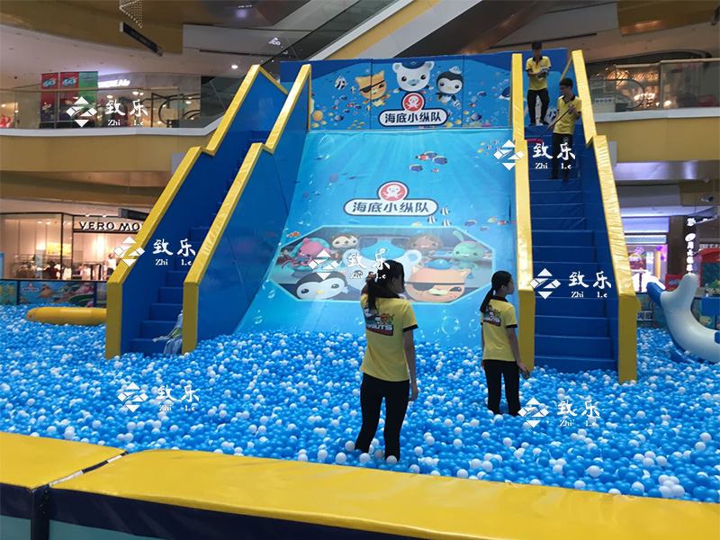 海洋球池