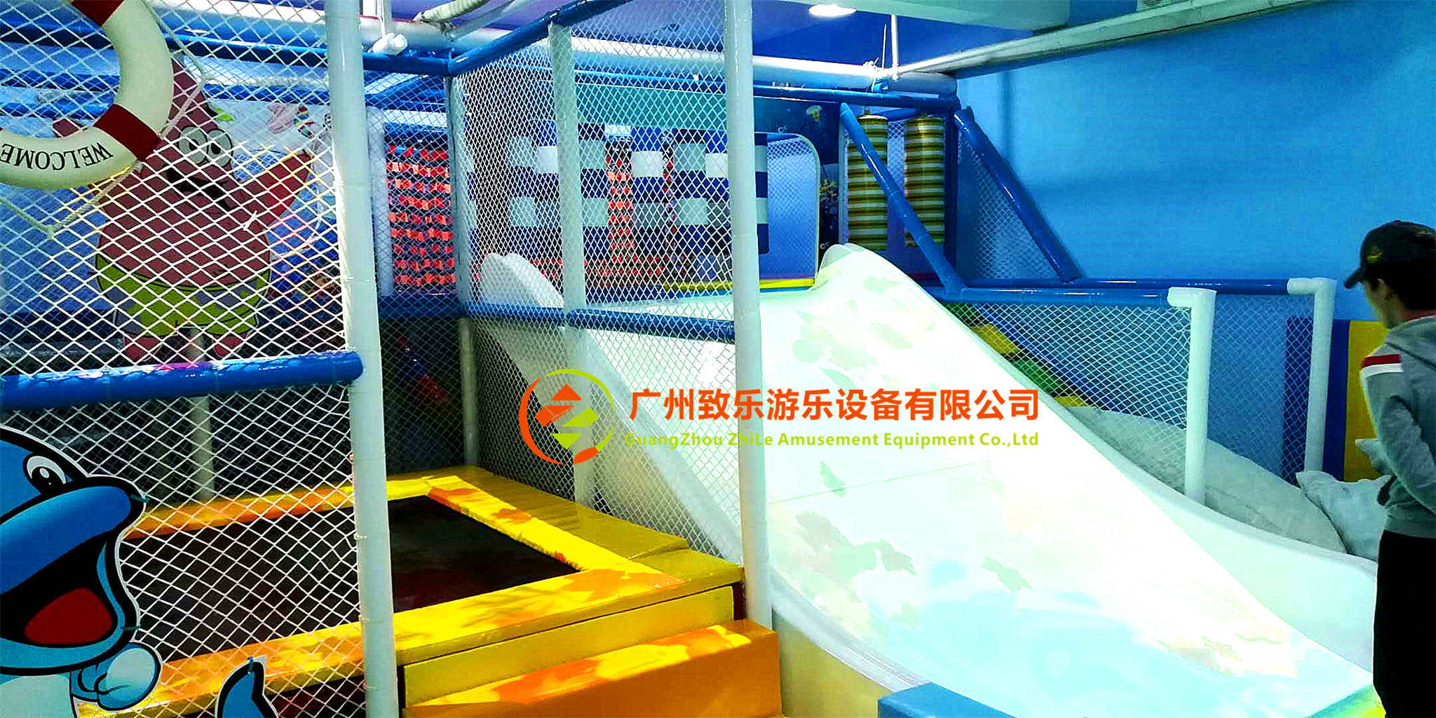 廣東普甯兒童樂園案例介紹